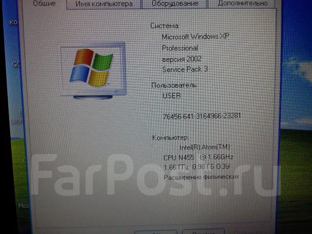 HP Mini 110-3600er. 1,7����, ��� 2048 ��, ���� 320���, WiFi: 1, Bluetooth: 1, ����������� �� 3��. ����