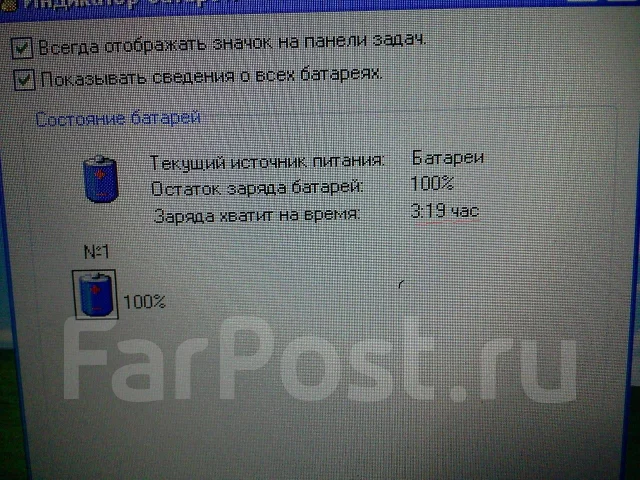 HP Mini 110-3600er. 1,7����, ��� 2048 ��, ���� 320���, WiFi: 1, Bluetooth: 1, ����������� �� 3��. ����