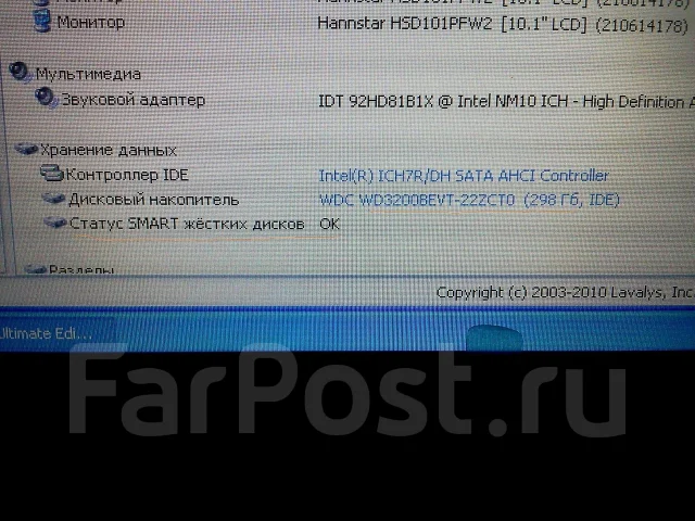 HP Mini 110-3600er. 1,7����, ��� 2048 ��, ���� 320���, WiFi: 1, Bluetooth: 1, ����������� �� 3��. ����