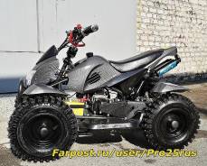 Yamaha Junior Pro2 +(Родительский пульт заводится с кнопки!), 2018. исправен, есть птс, без пробега