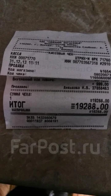 Nokia Lumia 925 ����