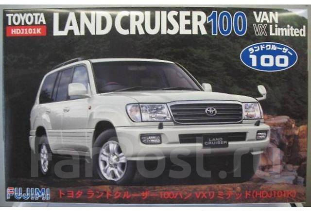 Land cruiser hot sale van