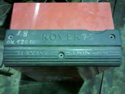 Крышка двигателя. Rover 75