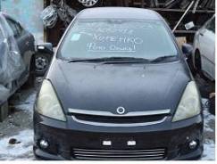 Toyota Wish. ZNE10, 1ZZ