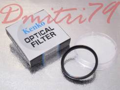Фильтр Kenko UV 52 mm. диаметр 52 мм