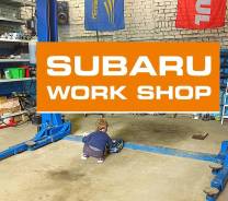 Ключ зажигания. Subaru Forester Двигатели: FB253, EJ25D, EJ25, EJ20A, EJ20E, EJ20G, FB20B, FB25B, EJ20J, EJ20, EJ251, FB20, EJ253, EJ254, EJ255, EJ201...