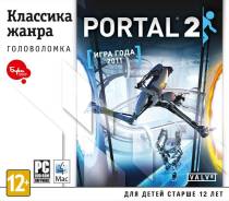 Игры для PC/Mac.