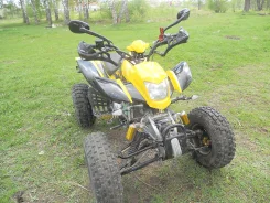 Bashan BS 250S. ����������, ���� ���\���, � �������� ����