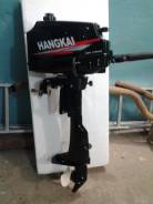 Hangkai. 4,00 л.с., 2-тактный, бензиновый, нога S (381 мм), Год: 2017 год. Под заказ