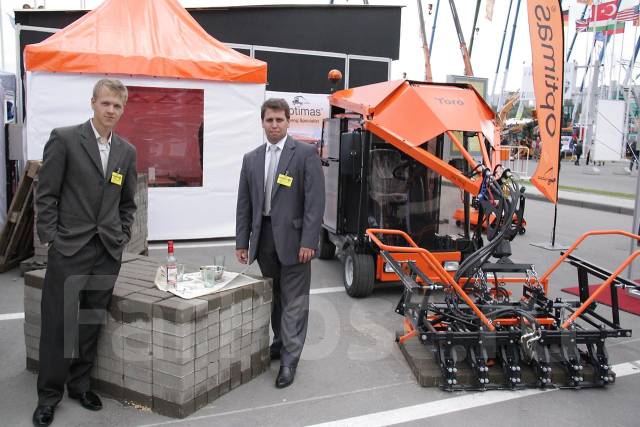 �������� ��������� "Optimas" (��������). ��� ����� �� ������������ ����