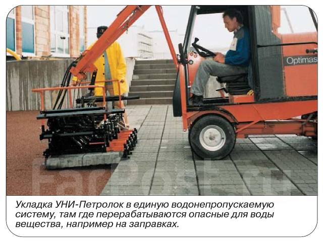 �������� ��������� "Optimas" (��������). ��� ����� �� ������������ ����