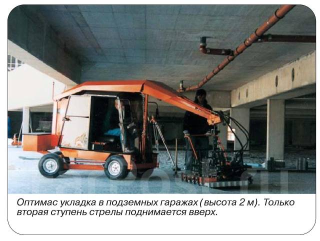 �������� ��������� "Optimas" (��������). ��� ����� �� ������������ ����