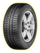 Gislaved Urban Speed. ������, ����� ����