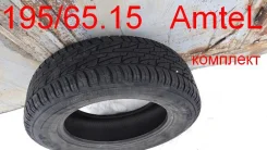 Pirelli P6 Allroad. ������, 2010 ���, �/�, ����� 5�%