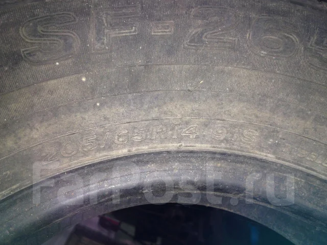 Bridgestone. ������, �/�, ����� 50 % ����