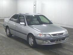 Toyota Carina