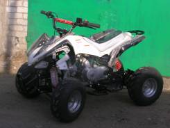 Honda All Terrain Cycle. исправен, без птс, без пробега