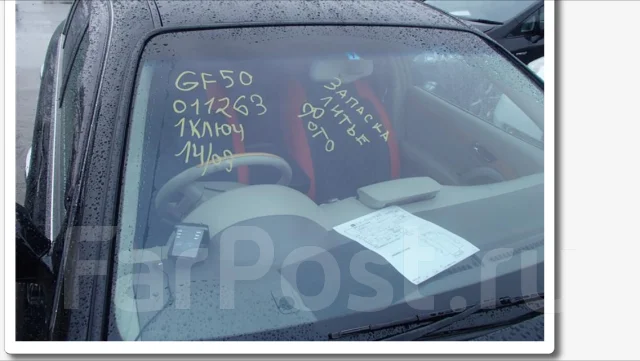 Nissan Cima. GF50, VK45DD ����