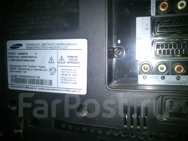 Samsung R425. WiFi: 1, ����������� �� 4��. ����