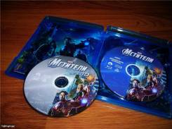 Blu ray 3D Мстители (80 Гб) двух дисковое издание.