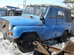 Уаз сервис ярославль