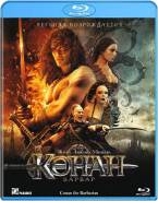 Конан Варвар. (Blu-ray)