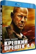 Крепкий орешек 4. (Blu-ray)