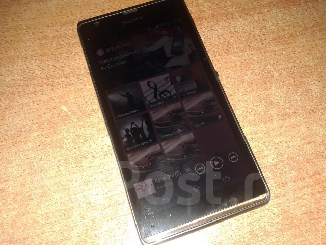 Sony Ericsson Xperia SP. ����� ����