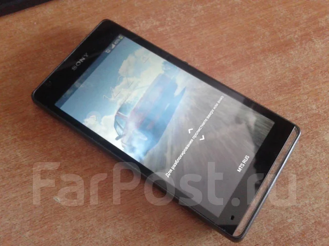 Sony Ericsson Xperia SP. ����� ����