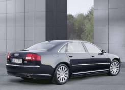 Audi A8. D3