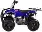 Irbis ATV70U. ��������, ��, ��� ������� ����
