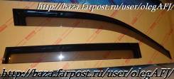 Ветровик. Lexus GX460 Toyota Land Cruiser Prado