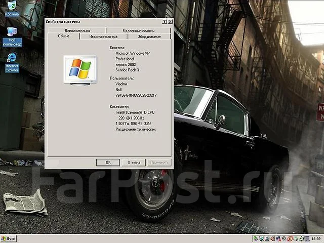 ASUS K50C. 220����, ��� 1024 ��, ���� 150���, WiFi: 1, Bluetooth: 1, ����������� �� 2��. ����