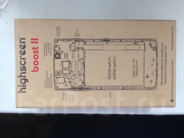 Highscreen Boost. ����� ����