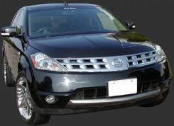 Хром молдинг бампера переднего nissan Murano 50