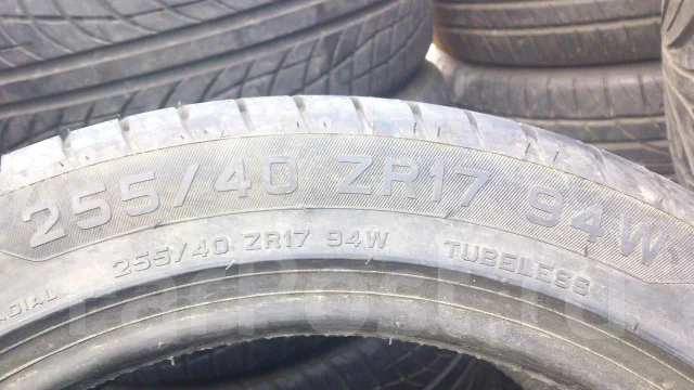 GT Radial Champiro HPZ-40. ������, 2005 ���, ����� ����