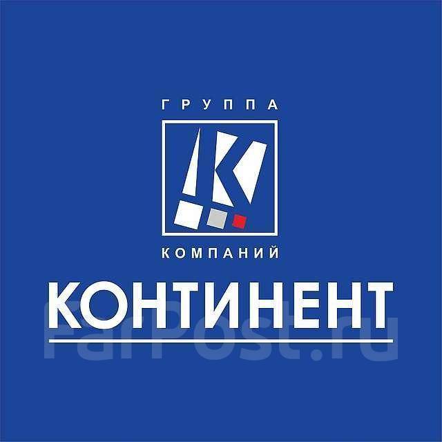 Фирма континент. Континент строительная компания. ООО Континент. Строительная компания Континент Москва. ООО Континент логотип.