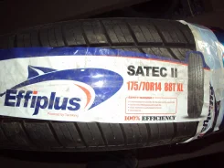 Effiplus Satec II. ������, 2014 ���, ��� ������, 1 ��