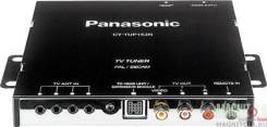 TV-тюнер Panasonic CY-TUP133W