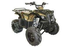 Irbis ATV125U. исправен, есть птс, без пробега. Под заказ
