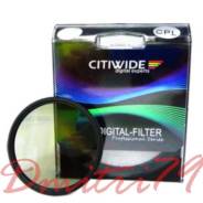 Фильтр поляризационный Citi wide professional series 72 mm