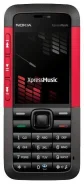 Nokia 5310 XpressMusic. ����� ����