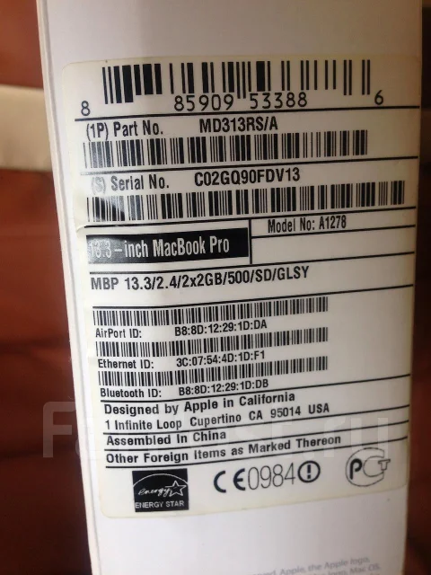 Apple MacBook Pro 13 2011 Late MD313. 2,4����, ��� 4 ��, WiFi: 1, Bluetooth: 1 ����