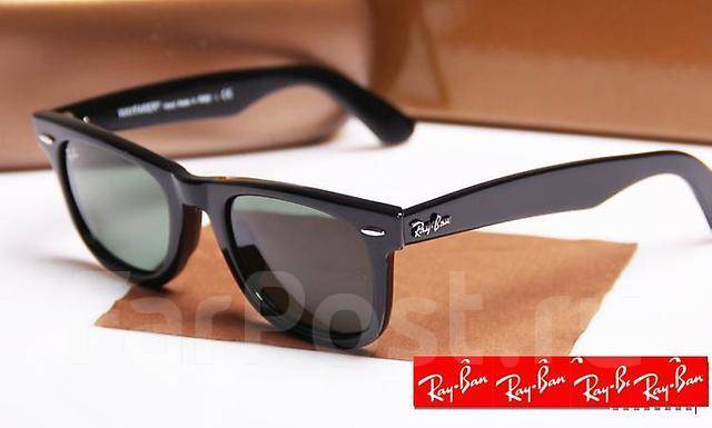 Wayfarer 2140 54 sales