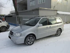 Kia Carnival. ��� ����� �� ������������ ����