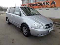 Kia Carnival. ��� ����� �� ������������ ����
