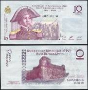 Гурд Гаити.