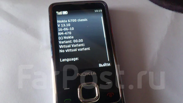 Nokia 6700 Classic ����