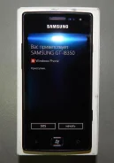 Samsung Omnia W. �/� ����