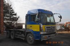 Hino Profia